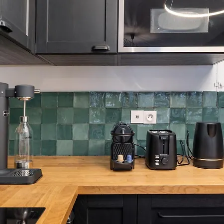 Le Savoir アパート *